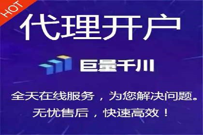 百度推广在行业中的成功应用